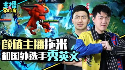 开场游戏吃瓜,一场舌尖上的游戏狂欢