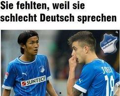 德文版吃瓜预售,揭秘热门话题背后的故事