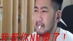 情感吃瓜连麦,揭秘网络社交的甜蜜与苦涩