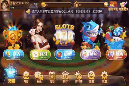 斗地主比赛吃瓜,吃瓜群众围观精彩瞬间