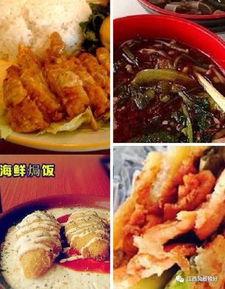 江西高校吃瓜,揭秘校园里的“瓜田”风云