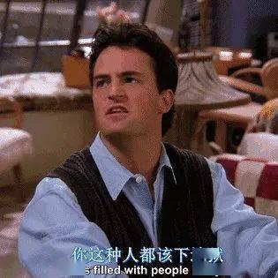 带你吃瓜奇葩采访老头,老头奇葩采访背后的故事