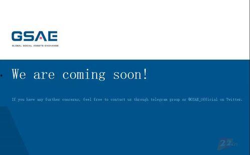 吃瓜网域名,网络舆论风向标背后的故事