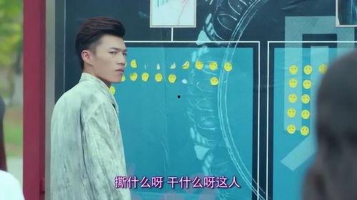 吃瓜群众单挑视频