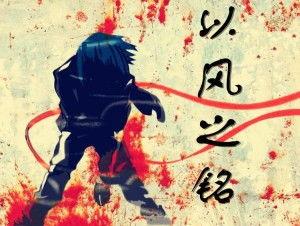 初代吃瓜小说,揭秘网络时代的全民娱乐盛宴